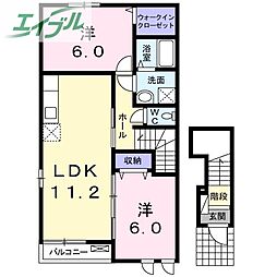 JR瀬戸大橋線 植松駅 徒歩3分
