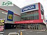 周辺：ヤマダ電機岡南店 650m