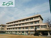 岡山市立妹尾小学校 560m