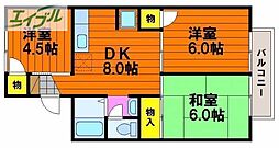 プラジール芳泉 3DKの間取図画像