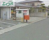 岡山築港緑町郵便局 680m