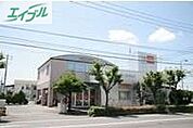 おかやま信用金庫操南支店 476m