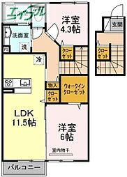 宇野線 八浜駅 徒歩2分