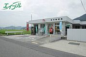 秀天郵便局 1150m