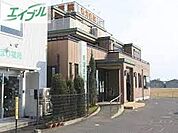 岡山市立福浜小学校 1320m