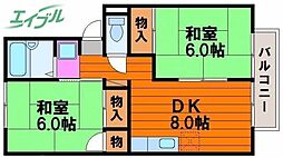 JR山陽本線 岡山駅 バス22分 機工センター下車 徒歩8分