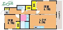 JR山陽本線 岡山駅 バス41分 岡電バス緑町下車 徒歩6分