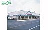 周辺：山陽マルナカ浦安店 1116m