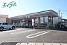 周辺：セブンイレブン岡山福田店 870m