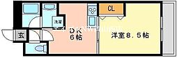 大元駅 5.6万円