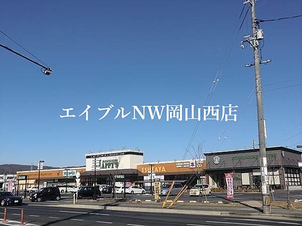 トパーズ白石 ｜岡山県岡山市北区平田(賃貸マンション1K・3階・27.60㎡)の写真 その23