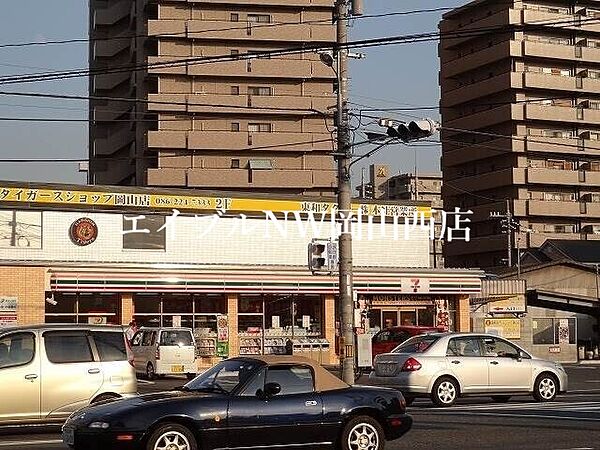 ディアコート大元駅前 ｜岡山県岡山市北区大元駅前(賃貸マンション2K・2階・41.75㎡)の写真 その28