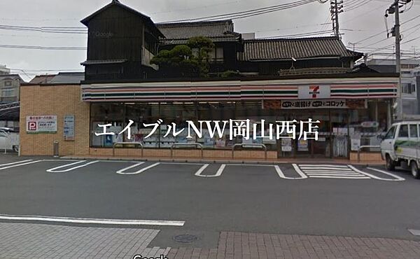 画像23:セブンイレブン岡山弓之町店 394m