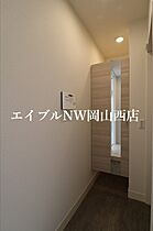 アルモ　ギオーネ  ｜ 岡山県岡山市北区平田（賃貸アパート1LDK・1階・43.46㎡） その9