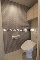 アルモ　ギオーネ  ｜ 岡山県岡山市北区平田（賃貸アパート1LDK・1階・43.46㎡） その8