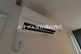 アルモ　ギオーネ  ｜ 岡山県岡山市北区平田（賃貸アパート1LDK・1階・43.46㎡） その11