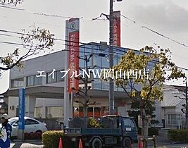 アルモ　ギオーネ  ｜ 岡山県岡山市北区平田（賃貸アパート1LDK・1階・43.46㎡） その27