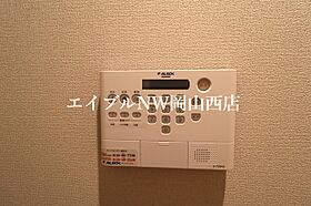 アルモ　ギオーネ  ｜ 岡山県岡山市北区平田（賃貸アパート1LDK・1階・43.66㎡） その16