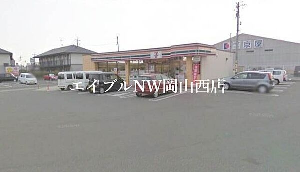 グロリアＢ棟 ｜岡山県岡山市南区西市(賃貸アパート1LDK・2階・40.04㎡)の写真 その21