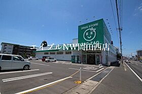 シャーメゾンエスパシオ　2番館  ｜ 岡山県岡山市北区今6丁目（賃貸アパート1LDK・2階・40.55㎡） その29