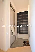 エルヴィリア野田  ｜ 岡山県岡山市北区野田5丁目（賃貸アパート1LDK・1階・45.50㎡） その12