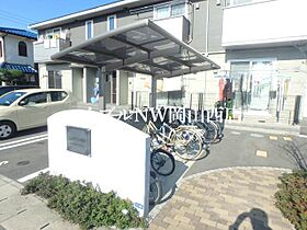 エルヴィリア野田  ｜ 岡山県岡山市北区野田5丁目（賃貸アパート1LDK・1階・45.50㎡） その21