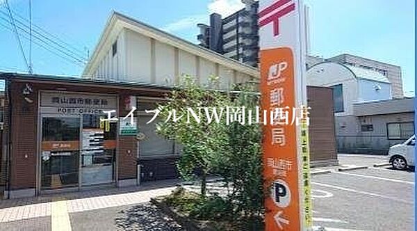 フェイバリット　フラット　Ｄ棟 ｜岡山県岡山市南区西市(賃貸アパート1R・1階・32.63㎡)の写真 その25