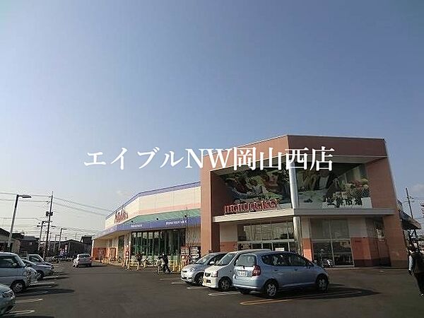 ベンハウス野田 ｜岡山県岡山市北区野田4丁目(賃貸マンション3LDK・3階・72.70㎡)の写真 その24