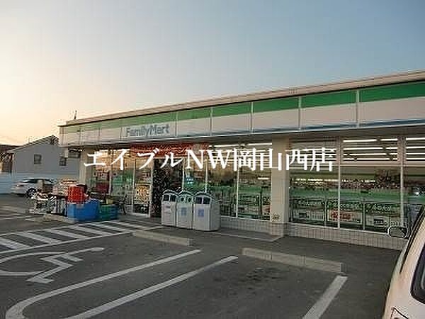 ベンハウス野田 ｜岡山県岡山市北区野田4丁目(賃貸マンション3LDK・3階・72.70㎡)の写真 その26