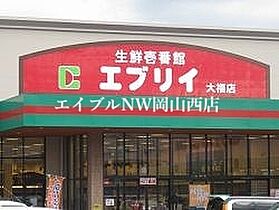 ベンハウス大元  ｜ 岡山県岡山市北区大元2丁目（賃貸マンション1K・5階・28.00㎡） その25