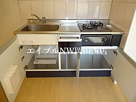 パルティール  ｜ 岡山県岡山市北区柳町1丁目（賃貸マンション1R・3階・33.31㎡） その7