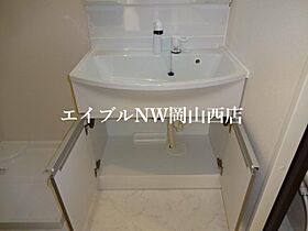 パルティール  ｜ 岡山県岡山市北区柳町1丁目（賃貸マンション1R・3階・33.31㎡） その22