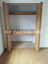 クレストール神田  ｜ 岡山県岡山市北区神田町2丁目（賃貸アパート2LDK・2階・58.53㎡） その10