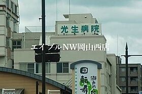 クレール野田  ｜ 岡山県岡山市北区野田1丁目（賃貸マンション2LDK・3階・59.22㎡） その25