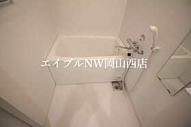 グランヒルズ西古松  ｜ 岡山県岡山市北区西古松（賃貸マンション1K・10階・27.45㎡） その8