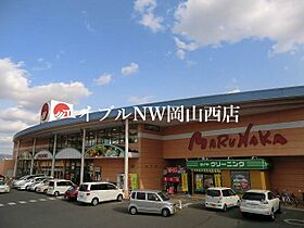 グランパ  ｜ 岡山県岡山市北区下中野（賃貸マンション1LDK・2階・44.95㎡） その26