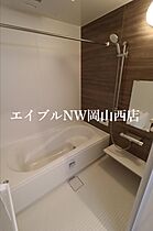 D－ROOM西長瀬  ｜ 岡山県岡山市北区西長瀬（賃貸アパート1LDK・3階・41.86㎡） その4