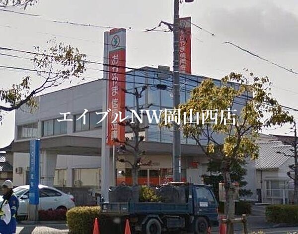 サンクラスト　Ｃ棟 ｜岡山県岡山市北区平田(賃貸アパート1LDK・2階・40.66㎡)の写真 その10