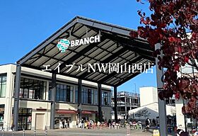 マーガレットMIII  ｜ 岡山県岡山市北区北長瀬表町3丁目（賃貸マンション1K・1階・35.00㎡） その20