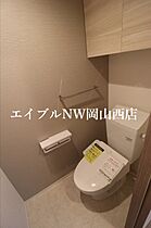 ベイ　ブランシェ奥田  ｜ 岡山県岡山市北区奥田2丁目（賃貸アパート1LDK・1階・41.95㎡） その7