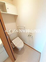 アイビーハイツＤ  ｜ 岡山県岡山市南区西市（賃貸アパート1LDK・2階・51.13㎡） その7