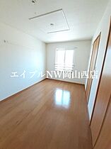 アイビーハイツＤ  ｜ 岡山県岡山市南区西市（賃貸アパート1LDK・2階・51.13㎡） その6