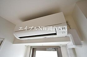 KOレジデンス千日前  ｜ 岡山県岡山市北区天瀬（賃貸マンション1LDK・4階・28.10㎡） その14