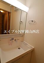 Ma Maison  ｜ 岡山県岡山市北区野田5丁目（賃貸アパート1LDK・1階・42.40㎡） その12