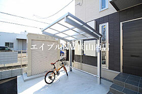 Ma Maison  ｜ 岡山県岡山市北区野田5丁目（賃貸アパート1LDK・1階・42.40㎡） その18