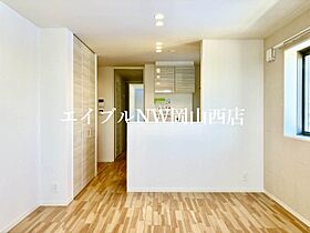 シャーメゾン上中野  ｜ 岡山県岡山市北区上中野1丁目（賃貸マンション1LDK・4階・55.95㎡） その3