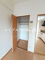 サン・フィールド  ｜ 岡山県岡山市北区平田（賃貸マンション1K・3階・31.97㎡） その10