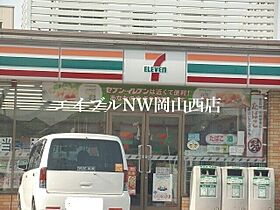 ソレイユ　Ｂ棟  ｜ 岡山県岡山市北区白石西新町（賃貸アパート2LDK・1階・53.20㎡） その22