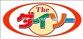 フラワーハイツII  ｜ 岡山県岡山市北区西長瀬（賃貸マンション2LDK・1階・63.46㎡） その25