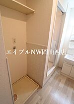 フレマリールＫｕＲｏＺｕＭｉ  ｜ 岡山県岡山市北区野田4丁目（賃貸アパート2LDK・1階・56.20㎡） その24